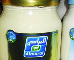 راصد الأسعار
