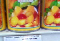 راصد الأسعار