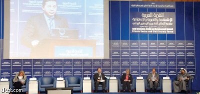 مطالب بإزالة عقبات انتقال السلع والأفراد والأموال والخدمات