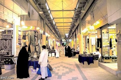 اتجاه لتحويل سوق الزل إلى إحدى واجهات الرياض السياحية