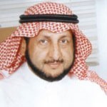 كرسي عبدالرحمن العبيكان في جامعة الملك سعود