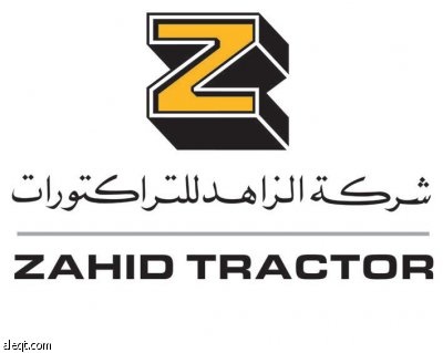 نعتمد في بيئتنا الداخلية على مبدأ النزاهة في توجهنا نحو التميّز