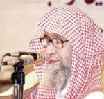 الفوزان: من يقتل نفسه متعمدا أو منتحرا في التفجيرات على خطر عظيم
