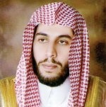 المملكة واكبت الانتقال إلى العالم الافتراضي ومكافحة الجرائم المعلوماتية بسن الأنظمة الحديثة وتقرير العقوبات