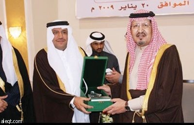 محافظ الخرج يكرّم مديري الإدارات الحكومية