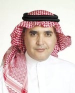 "بي إم جي المالية" راع تنافسي لمنتدى التنافسية الدولي الثالث