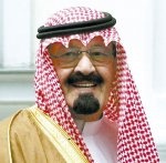 الملك يوافق على تعديل ضوابط افتتاح مدارس التعليم العام