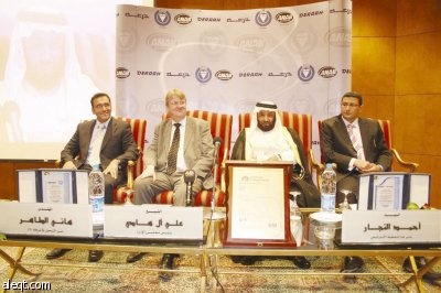 "درعه للعطور" تنجز 60 % من متطلبات طرحها للاكتتاب العام