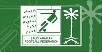 الاتحاد السعودي لكرة القدم يعلن أسماء حكام الجولة الـ 16 من دور المحترفين
