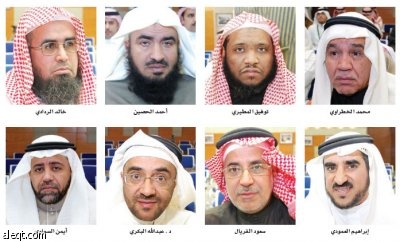 المقر الجديد لـ "طيبة القابضة" .. أنظمة وتقنيات مبتكرة
