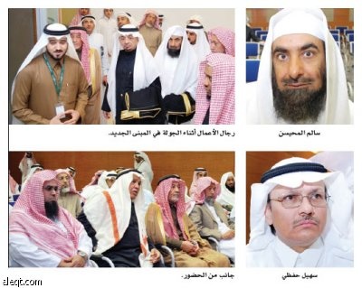 المقر الجديد لـ "طيبة القابضة" .. أنظمة وتقنيات مبتكرة
