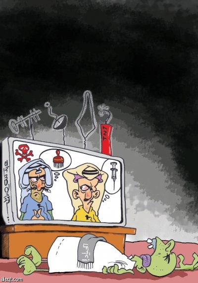 التحليل الفضائي.. في الأمر "حاء" !