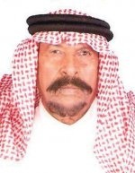 شعبة نصاب.. تنتظر البنوك وأجهزة الغسيل الكلوي
