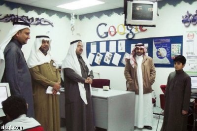الأحساء: مسؤولون حكوميون يطلعون على برامج التعليم التعاوني