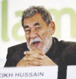 البنوك الإسلامية الخليجية تتجه لتطبيق إجراءات تحفظية على عمليات تمويل المشاريع