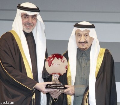 الشركات السعودية باتجاه تحقيق الهدف الوطني للتنافسية المسؤولة