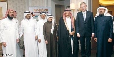 الأزمة المالية فاقت التوقعات وأثبتت أن العالم يعيش في "غرفة واحدة"