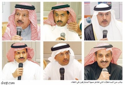 الأزمة المالية فاقت التوقعات وأثبتت أن العالم يعيش في "غرفة واحدة"