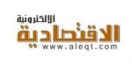 تفاعل