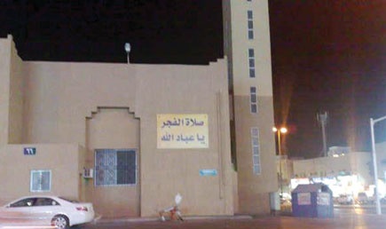 لافتة الفجر