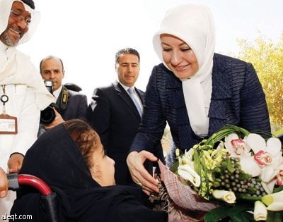 عقيلة الرئيس التركي تزور مركز الأمير سلمان لأبحاث الإعاقة