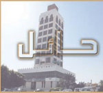 حراك المدن