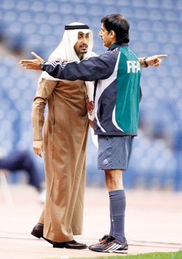 استرح ..