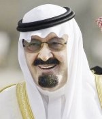 اليوم .. خادم الحرمين يؤسس لمشاريع في جامعة الملك سعود بـ 14 مليارا