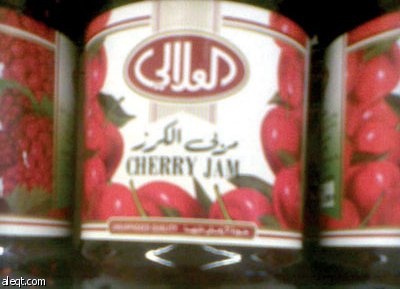 راصد الأسعار