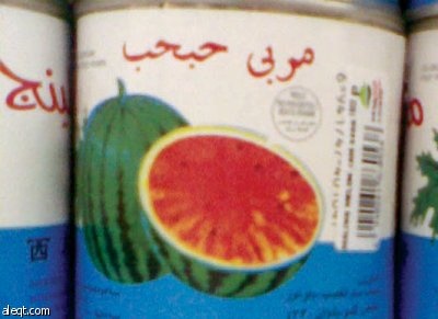 راصد الأسعار