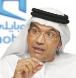 "موبايلي" تختتم مسابقة الرسائل النصية بتسليم الجائزة الكبرى