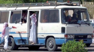 طلاب تمرة.. رحلة التحصيل العلمي محفوفة بـ "الموت"