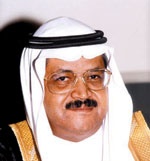 إعادة تشكيل مجلس أمناء منتدى الرياض الاقتصادي برئاسة المعجل