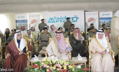 "النقل الجماعي" تدشن محطة جديدة في الأحساء بتكلفة 9 ملايين ريال