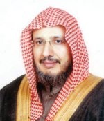 الحقيل لـ الاقتصادية : أول خطواتي مشروع تطوير القضاء بأسرع وقت ممكن
