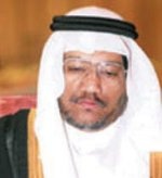 مكة: توجه لتحويل المباني إلى "مستدامة" لرفع مستوى العائدات والأرباح