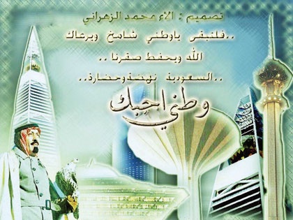 شركة كبرى تشتري تصاميم أصغر مصممة "فوتوشوب"