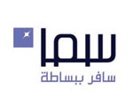 "سما" تلغي ضريبة الوقود على رحلاتها الداخلية و تخفض الدولية