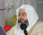 الشيخ المنجد: كلما شعرتِ بالقلق افزعي إلى الصلاة