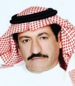 مجموعة الفنار أسست مركزا تدريبيا لاستقطاب المواهب الوطنية