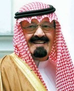 القيادة تهنئ سلطان بروناي ورئيس غويانا