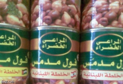 راصد الأسعار