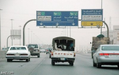 تجاهل!