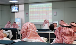 الأسهم السعودية: جلسة حمراء تحرق نقطة في كل دقيقة