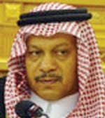 رئيس مؤسسة الموانئ يزور هيئة الرقابة والتحقيق