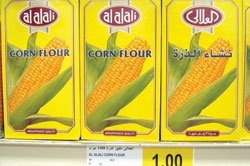 راصد الأسعار
