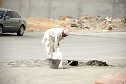 في الشارع