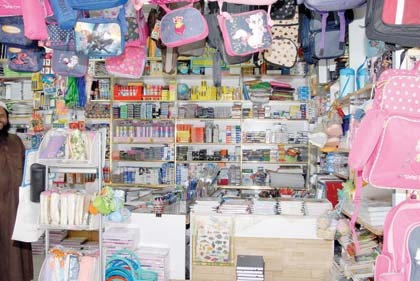 مكتبات تعاني ركوداً.. والإقبال عليها ينخفض 60 %