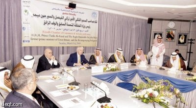 وفد اقتصادي عالمي: المشاريع الضخمة في السعودية دليل اطمئنان
