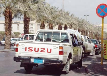الاحترام مفقود